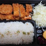 Tonkatsu Shinjuku Saboten - さぼてん弁当。