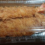 Tonkatsu Shinjuku Saboten - オールスターパック(エビフライ、豚ヒレ肉かつ)。