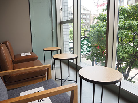 千歳 烏山 スタバ