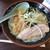 吟家 - 