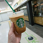 スターバックスコーヒー 京王府中駅ビル店 - アール グレー アフォガート フラペチーノ