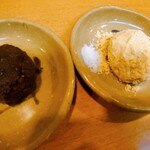 力餅 - おはぎ✨2個で220円✨きなこにもあんこ入りです！