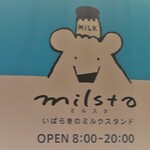 Milsta - 