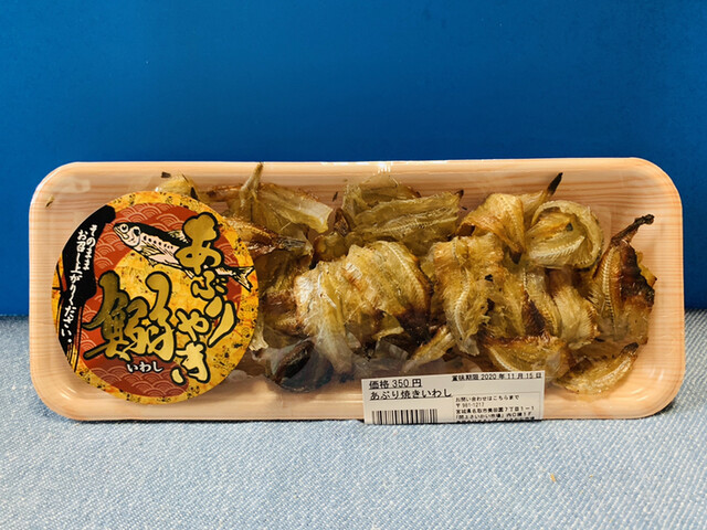 ゆりあげキッチン&ギャラリー メイプル館 - 美田園（その他）の写真