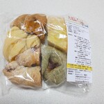 Honwari Pan - 試吃套餐