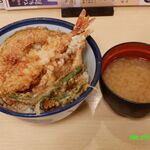 天丼てんや - （2020年05月）