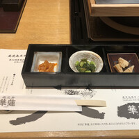 華蓮 博多店 - 