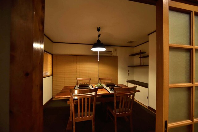 座席 個室居酒屋 古民家海鮮ダイニング きよ久 熊谷駅前店 キヨキュウ 熊谷 居酒屋 食べログ 座席 個室居酒屋 古民家海鮮ダイニング きよ久 熊谷駅前店 キヨキュウ 熊谷 居酒屋 食べログ