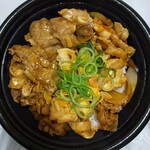 Yoshinoya - 