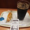 ドトールコーヒーショップ 芝浦３丁目店