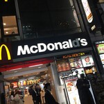 マクドナルド - 