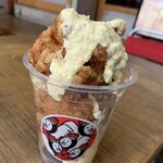 Honetsuki Dori Karaage Yakitori Gaburi Chikin - 