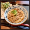 丸亀製麺 松山店