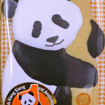 あまりにかわいくて、賞味期限ぎりぎりまで
          おうちで飾ってからいただきました。アイシング部分がほどよい甘さ、
          クッキーはバター風味たっぷりで、美味しかったよ。