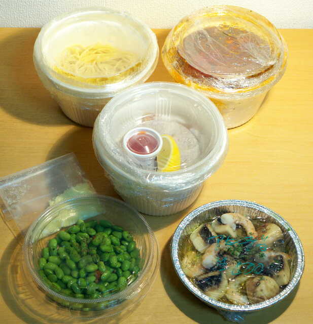 カリーナ イル キャンティ