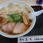 麺処あべ - 