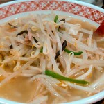 麺屋吉祥 - 塩タンメン　900円