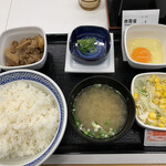 Yoshinoya - 