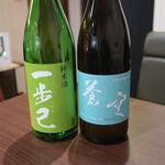 日本酒バー 六福 - 最初の一杯