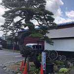 うなぎの 東海亭 - 