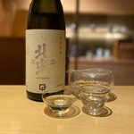 玄水 - 北光正宗 金紋錦 純米吟醸