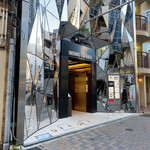 玄水 - 外観(このビルの１階)