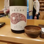 秋田 てんぷら みかわ - 