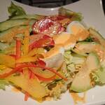 ミステリアス - 