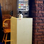 らーめん つけ麺 NOFUJI - 