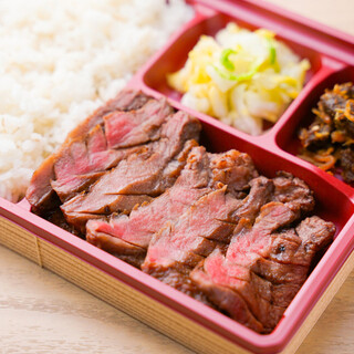 杜の都 太助 日本橋店 日本橋 牛タン ネット予約可 食べログ 杜の都 太助 日本橋店 日本橋 牛タン ネット予約可 食べログ