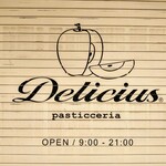 パスティチュリア・デリチュース - 