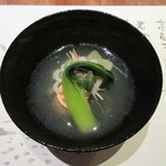 山荘無量塔 - 紅鱒巻繊仕立て　