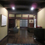 山荘無量塔 - 母屋、茶寮 柴扉洞