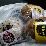 岩永源蔵本店 - 