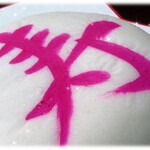 ずっしり《2kg》の大判一升餅でお祝い 【お祝い膳】お祝い鯛と一升餅のお得セット