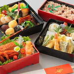 【お祝い膳】大人用