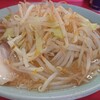 ラーメン 大 名古屋店