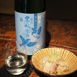 つねまつ久蔵商店 - 