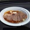 カレーのチャンピオン 野々市本店