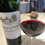 シェ・イノ - 2020/5/30