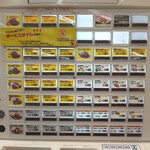 カレーのチャンピオン 野々市本店 - テイクアウト専用券売機 さー今日はどれにする？？