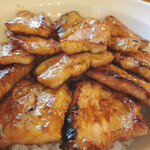 ミルキーウェイ - 