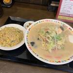 Chuukashuka Fukurou - 長崎ちゃんぽんチャーハンセット　1080円