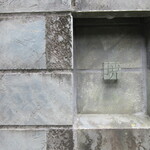 山荘無量塔 - 暁