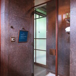 山荘無量塔 - 暁