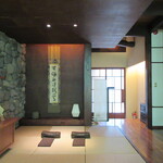 山荘無量塔 - 暁