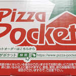 Pizza Pockets - 