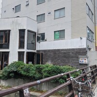 coci - 