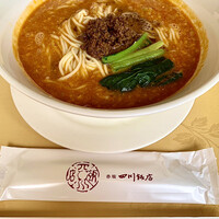 赤坂 四川飯店 - 