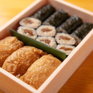 昔ながらの手土産「助六寿司」